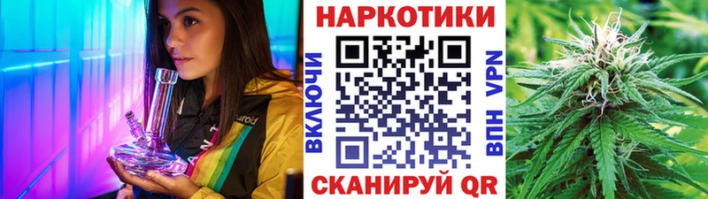 Где купить Фатеж Галлюциногенные грибы  Марихуана  Кокаин 