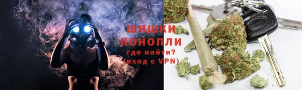 ALPHA-PVP Армянск