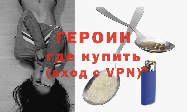 соль курить ск Аркадак