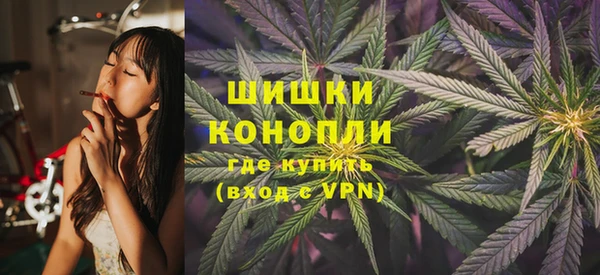 мефедрон мука Арсеньев