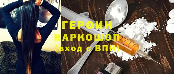 соль курить ск Аркадак