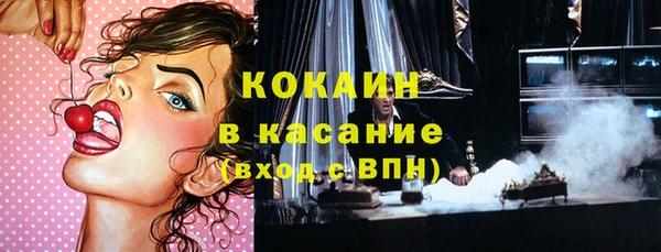 соль курить ск Аркадак