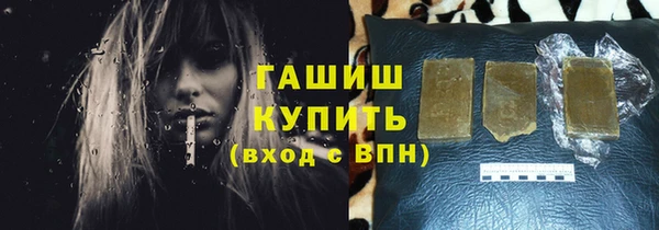 соль курить ск Аркадак