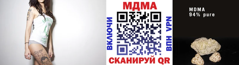 маркетплейс формула  Фатеж  MDMA кристаллы 